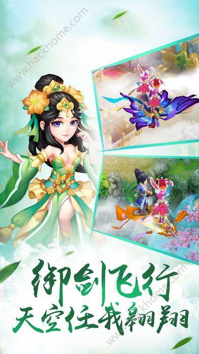 蜡笔小新之水果岛
