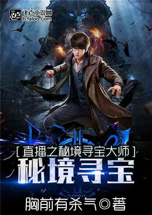 前妻谈张玉环杀人案改判无罪，你如何评价前妻宋小女？游戏画面