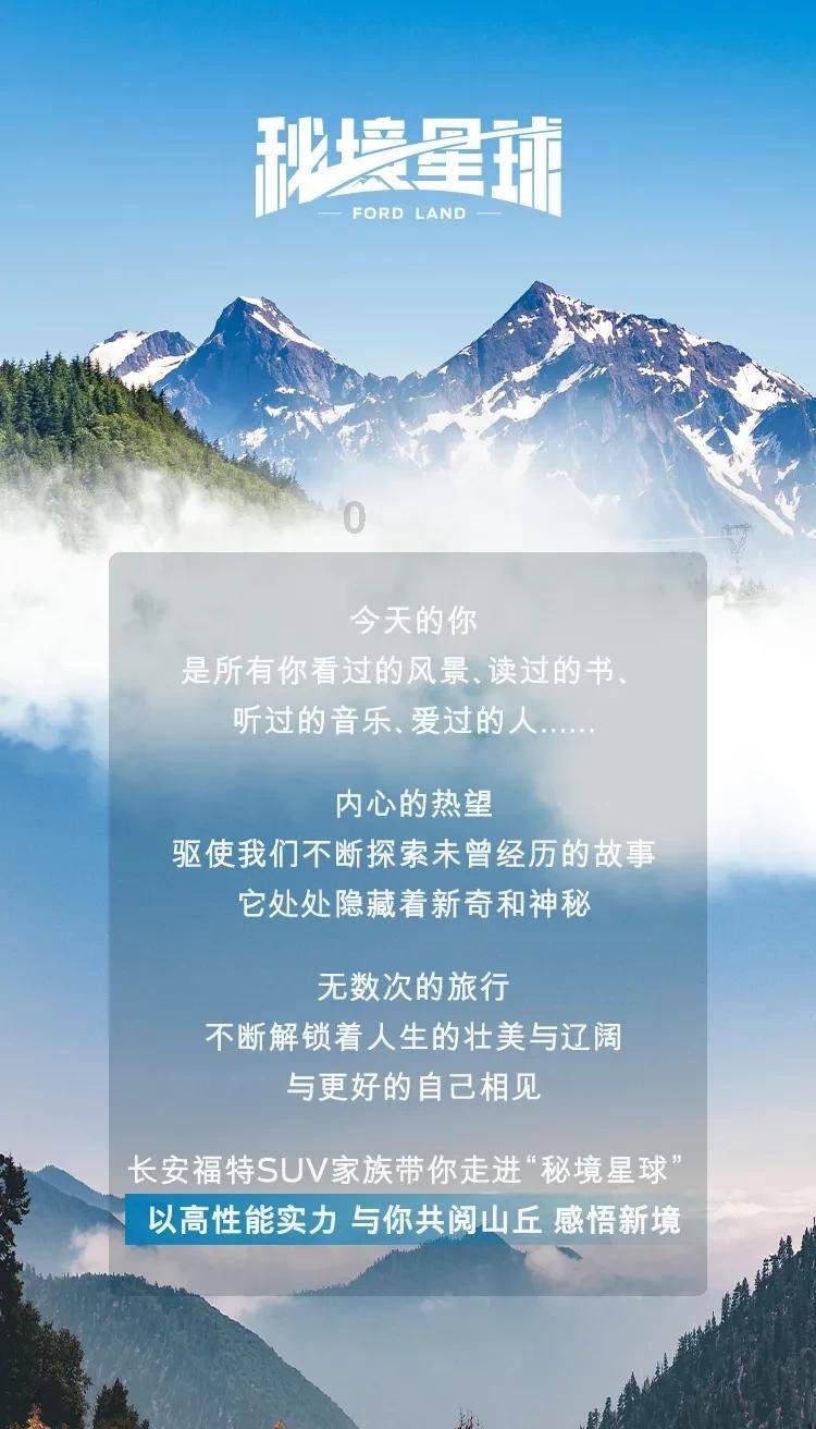 病毒大作战