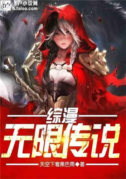 急速赛车挑战赛