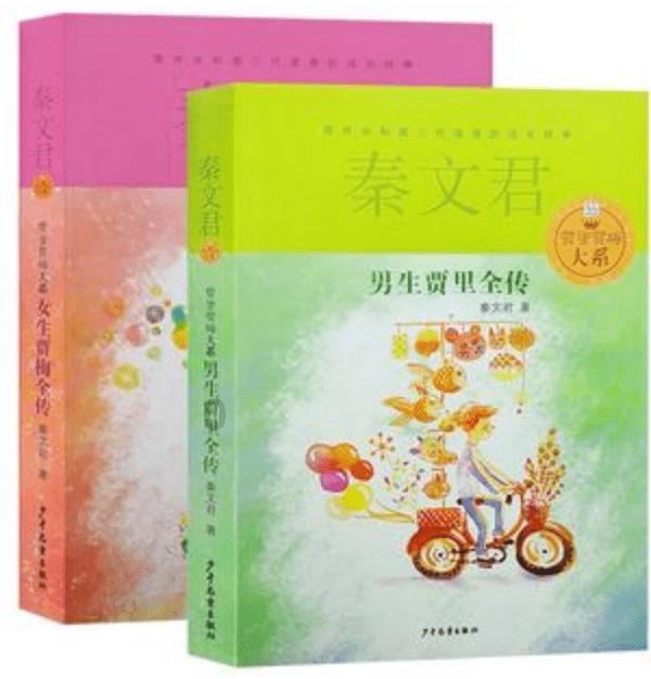 小宝贝仪仗队