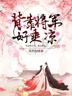 仙剑奇侠传3