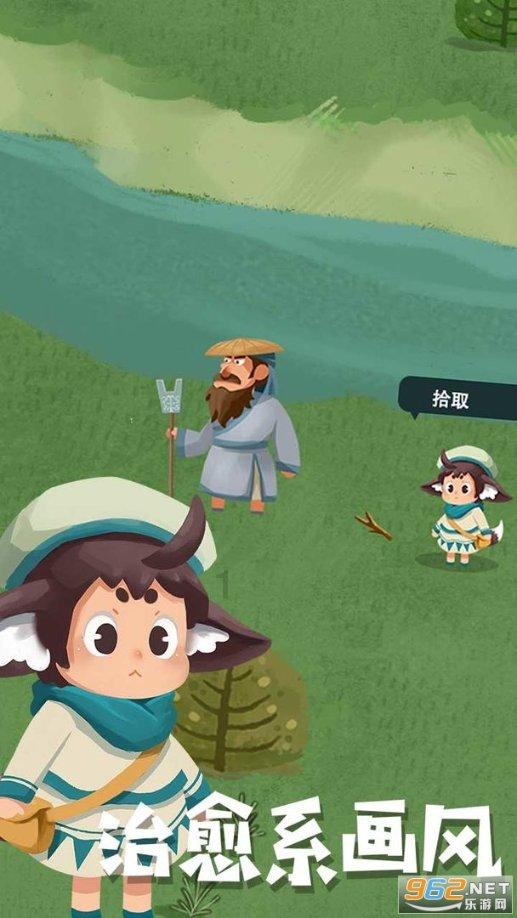 上海！全球排名第一！