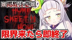 公主设计师大赛