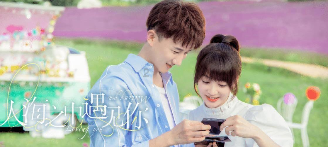 仙剑奇侠传3