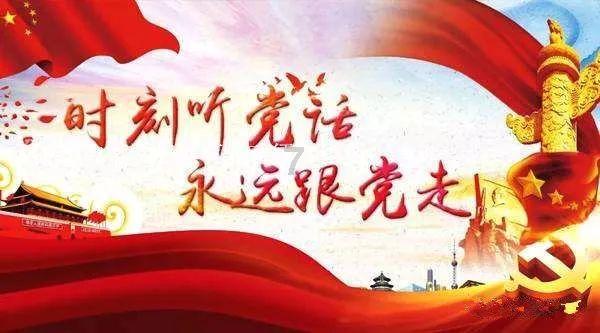 可爱的女生解救
