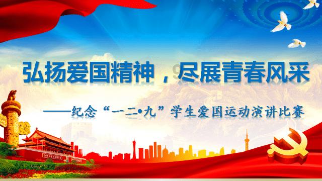 救援男孩毕业生