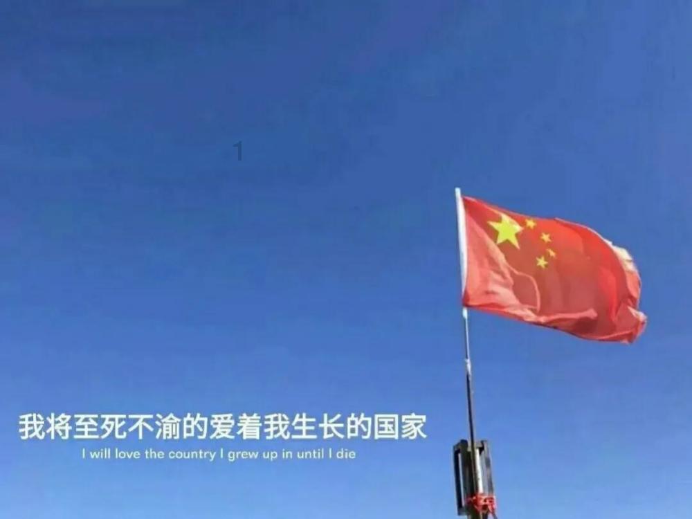 科技兴农奏欢歌