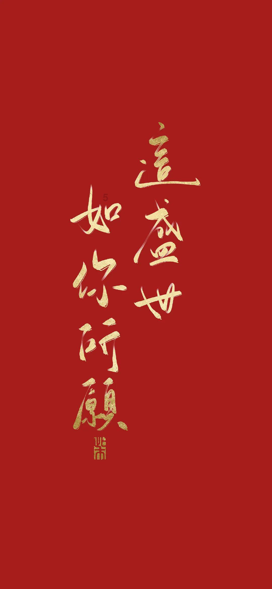 辣子鸡丁怎么做好吃游戏画面