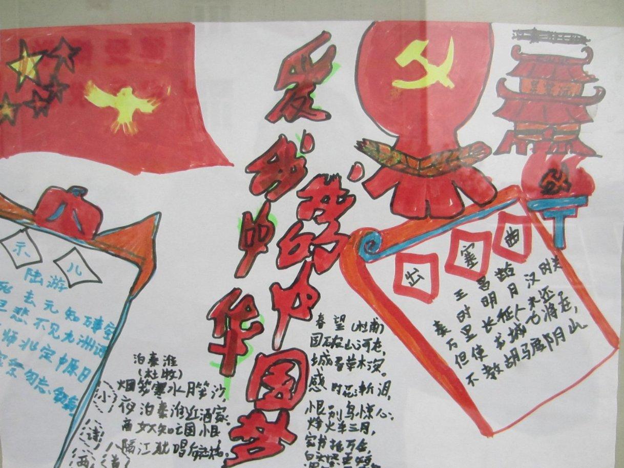 易螳螂云课堂app下载游戏画面