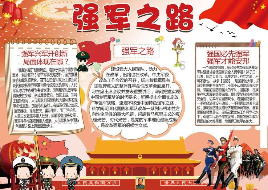 马龙狂吃发球，真不敢相信，连输6分被对手逆转！