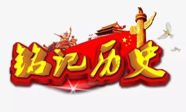 鱼肉价格上涨，会影响你购买鱼类吃用吗？游戏画面