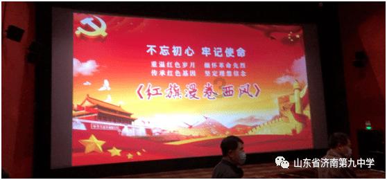 央行：2023年银行间货币市场成交共计1817.2万亿元，同比增加19.0%