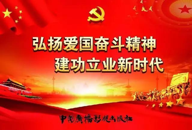 球球大作战下载最新版