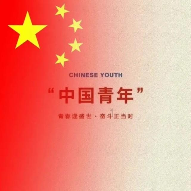 华丽礼帽