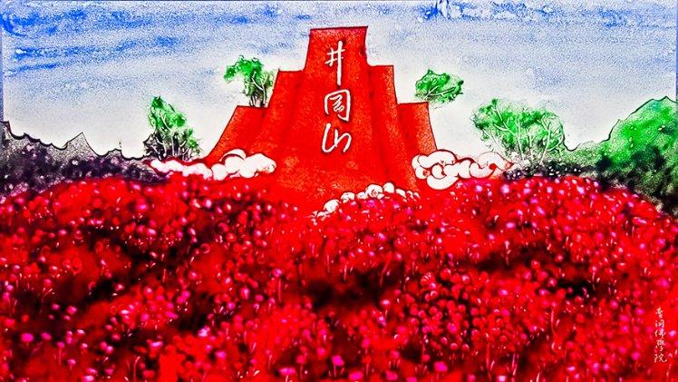 懒惰男孩拯救