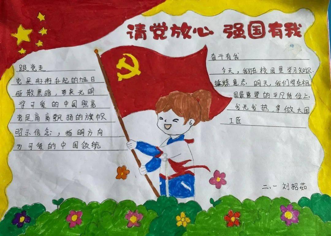 伊拉克主帅：红牌改变了比赛，我们都看到了约旦这样庆祝没有吃牌