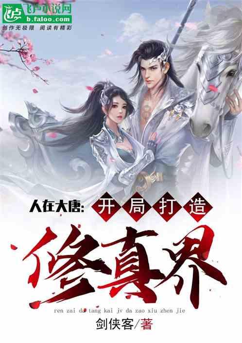 三国诛将录
