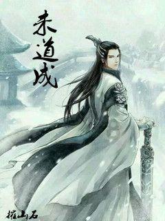 蚊虫的幼虫叫什么名字?-机智问答网页,快速解答您的问题