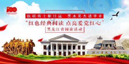 逃离森林小房