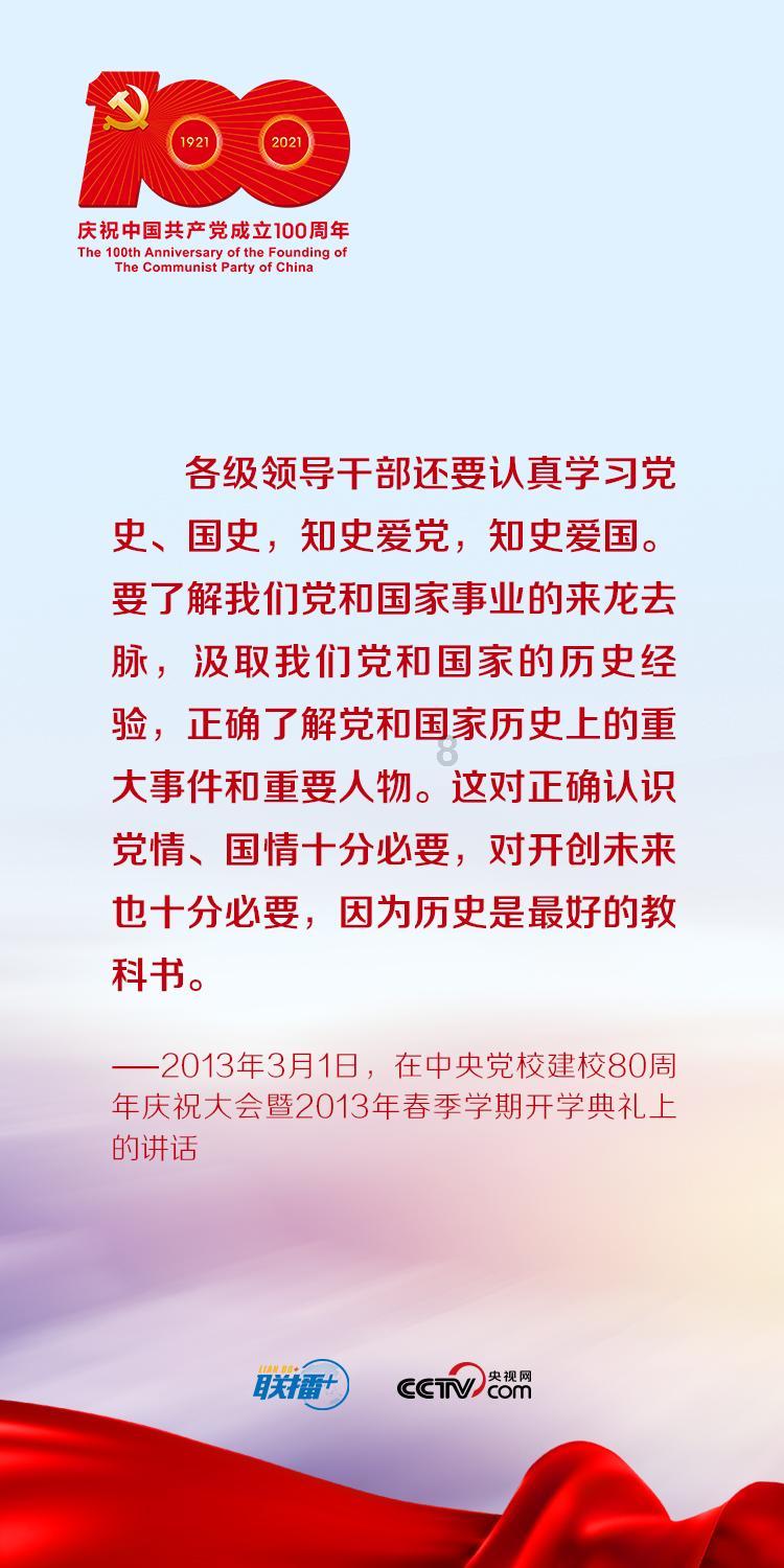 御神决