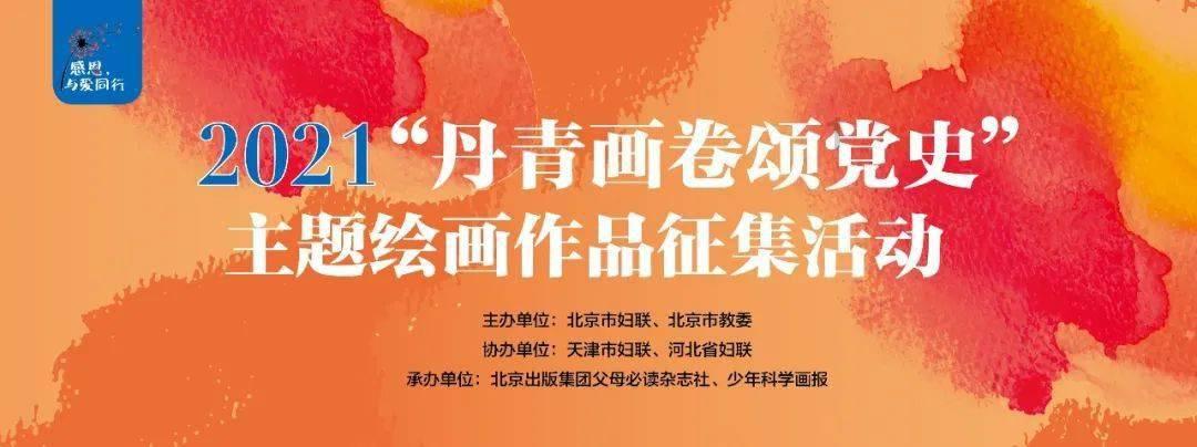逃离昏暗的废弃城