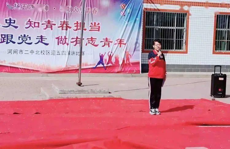 辣子鸡丁怎么做好吃游戏画面