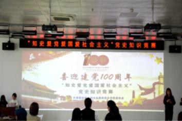 据说在我们这一代人类文明出现之前有“远古文明”出现过，真的吗？游戏画面