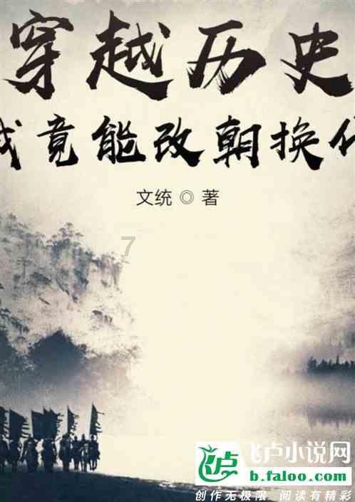 西城区卫生健康委对接山西省长治市武乡县开展健康帮扶工作