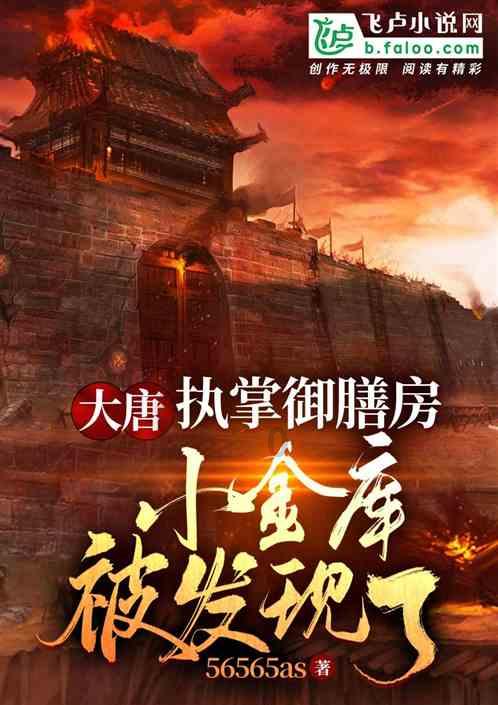 强大的狮子拼图