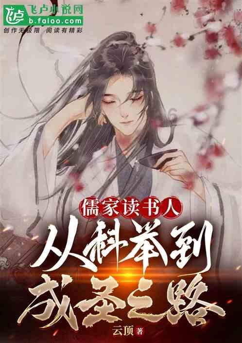 初体计划