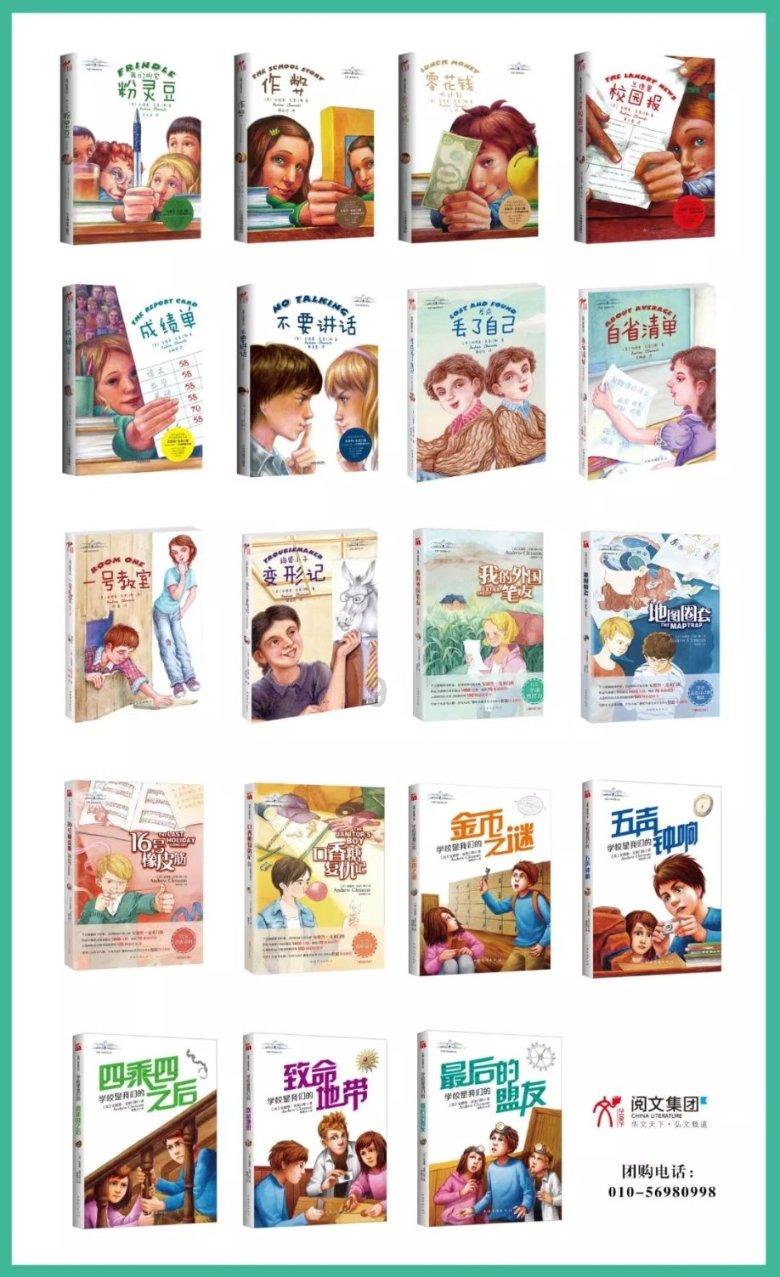山西打造平台促创新