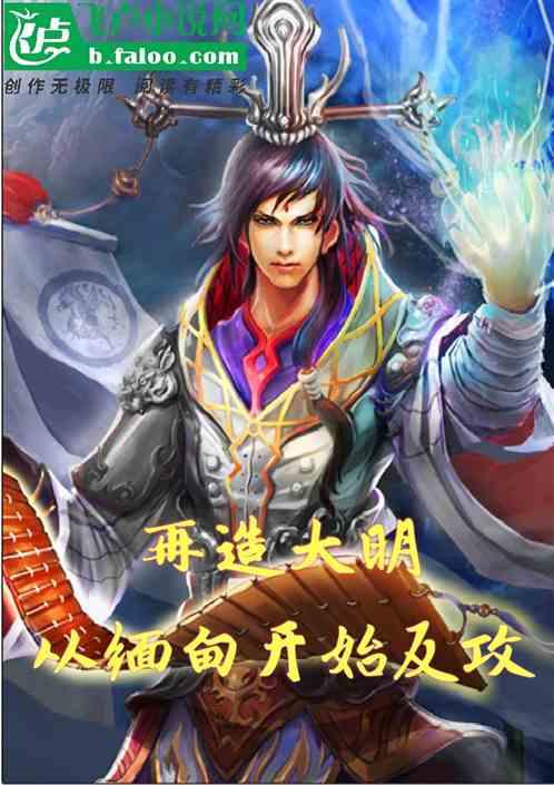 参加工作后，你会选择高薪高压的工作还是会选择低薪安逸的工作？游戏画面