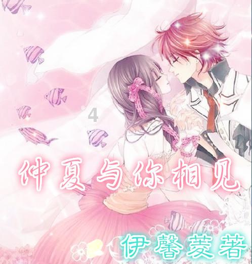 东北首家!百度智能云子公司落户皇姑