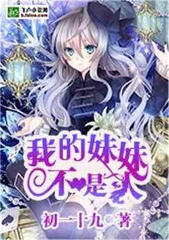 买学魁榜的人多吗,学魁图书口碑怎么样?